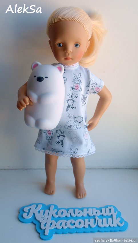 Очаровательные зайки! Костюмчики для Готц, Паолок и Минуш