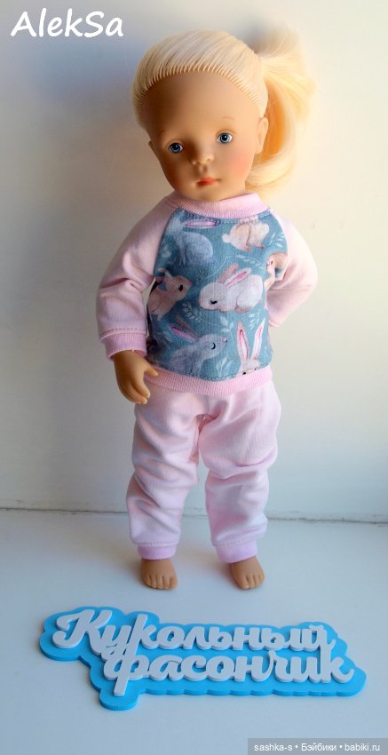 Очаровательные зайки! Костюмчики для Готц, Паолок и Минуш
