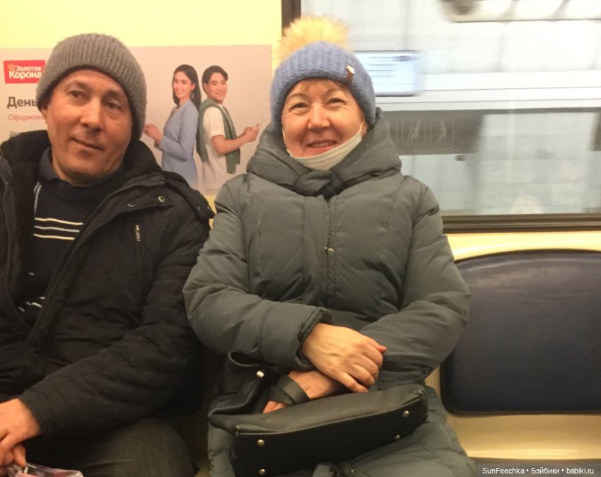 Юляша на прогулке ( Realborn June 7 month) (фото 10)