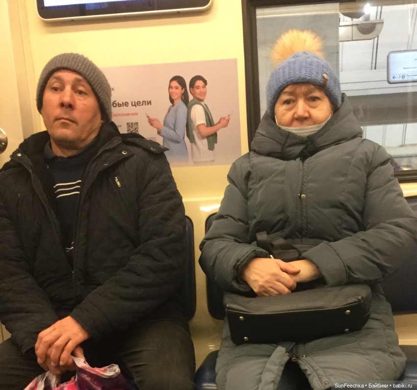 Юляша на прогулке ( Realborn June 7 month) (фото 9)