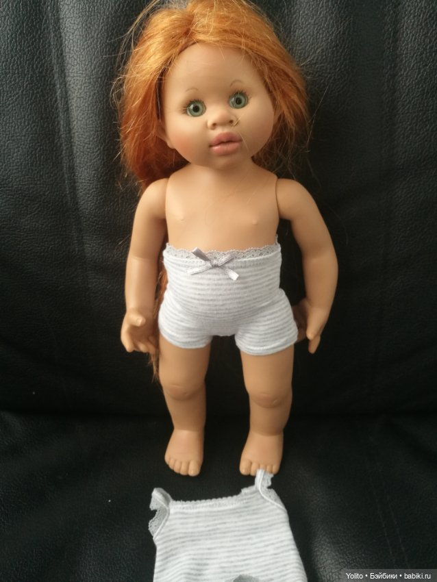 Выходные, которые удались