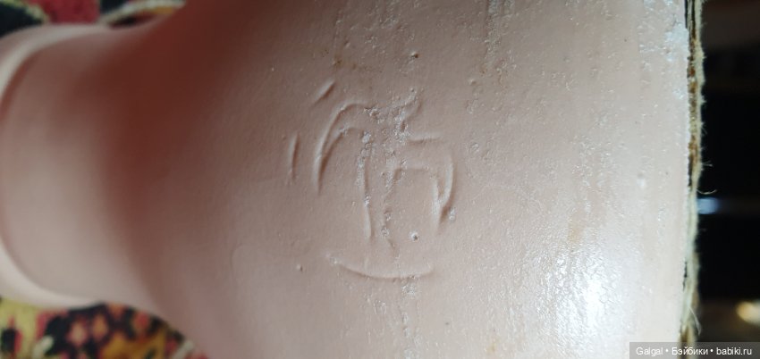 Кто мы? Неужели без рода, без племени