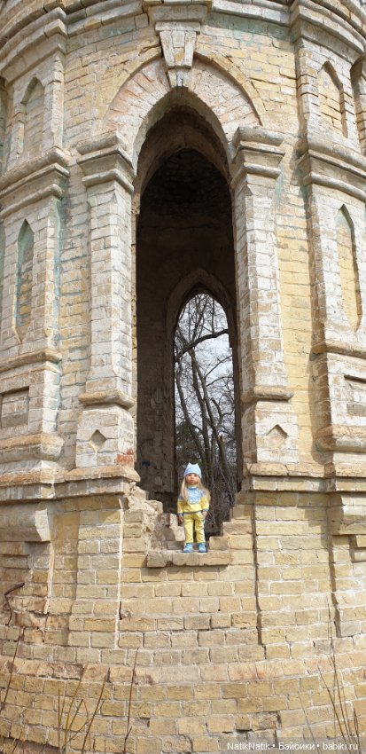 Ура! Весна! Прогулка — Куклы Gotz (Готц): Ханна (фото 4)