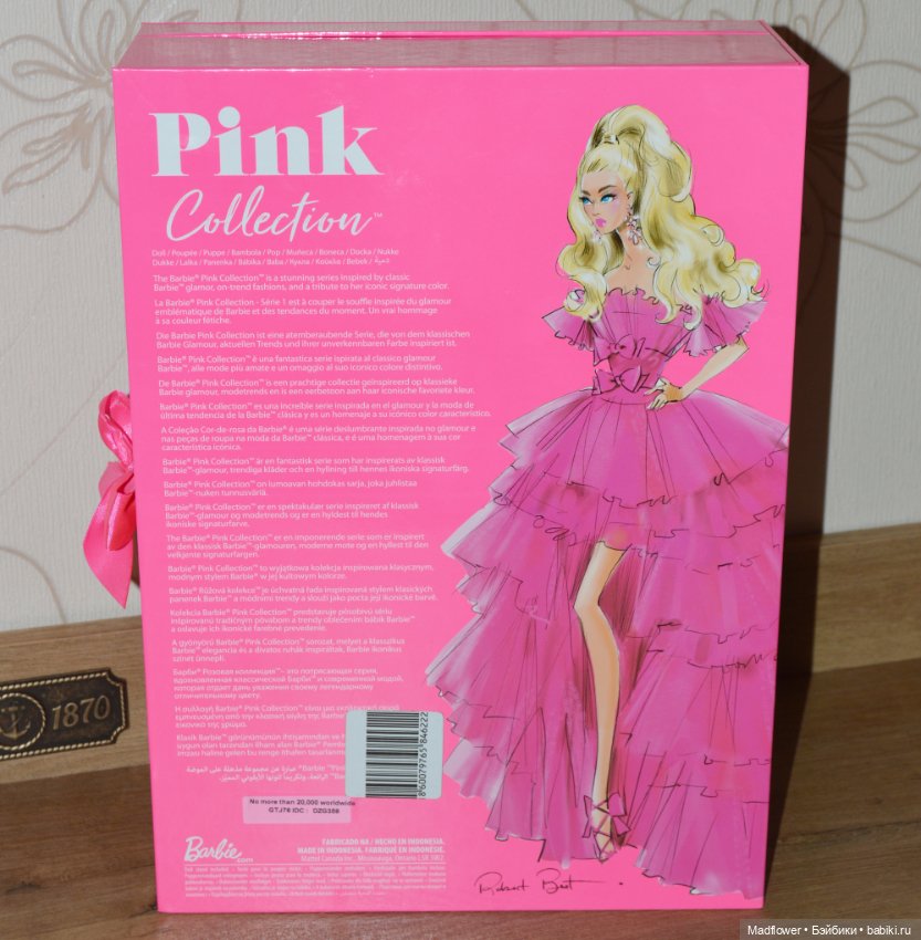 Новая кукла - лучший способ от хандры (фото 3)