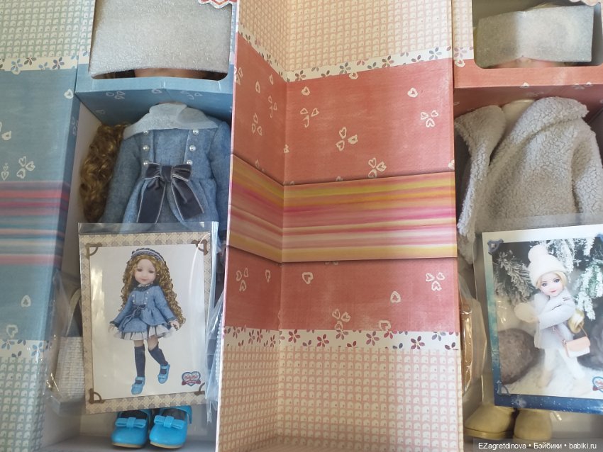 Руби Рэд - надо или не надо, хочу или нет (фото 3)