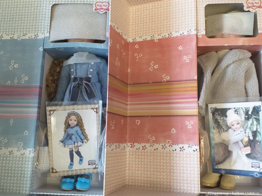 Руби Рэд - надо или не надо, хочу или нет (фото 4)