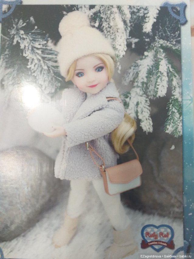 Руби Рэд - надо или не надо, хочу или нет (фото 8)