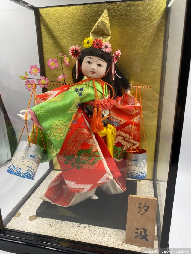 Яиои - Майко весна — Коллекционные куклы разных авторов (Разное): редкие бренды (фото 2)