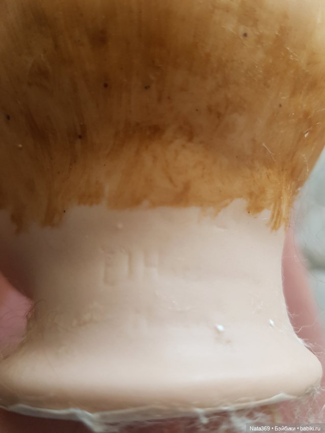 Помогите прочесть клеймо — Опознание фарфоровых кукол: поиск по клейму и фото