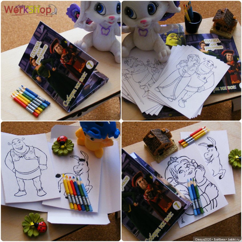 Раскраски с карандашами (20 наборов) (фото 7)