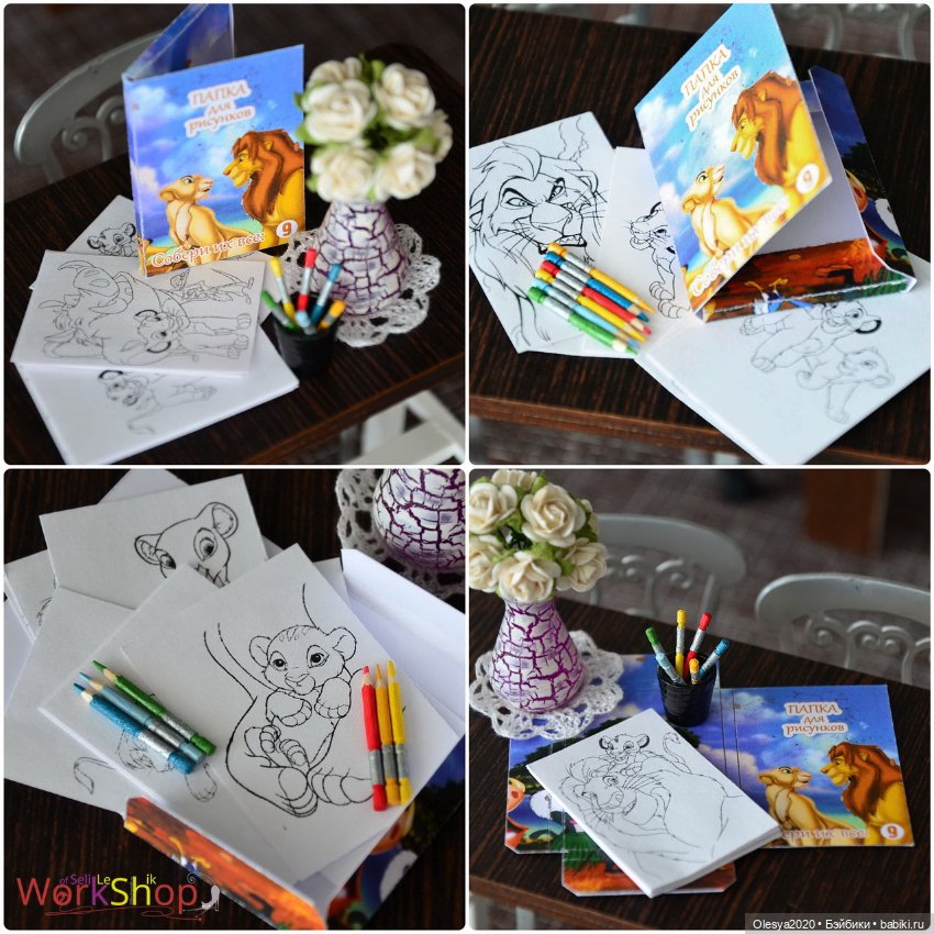 Раскраски с карандашами (20 наборов) (фото 9)