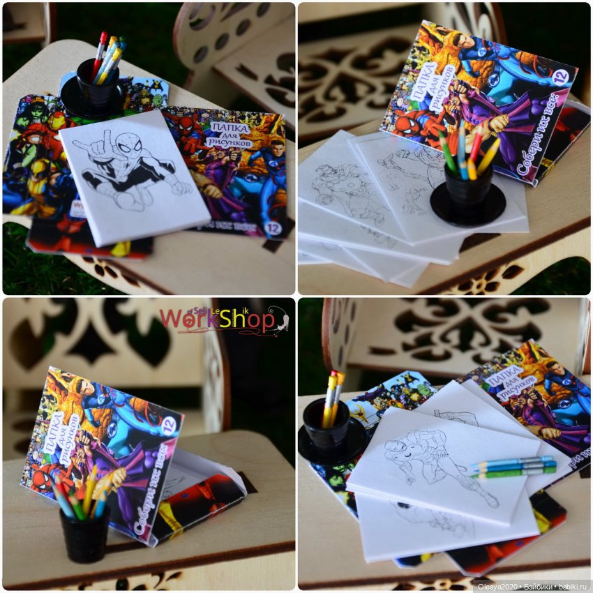 Раскраски с карандашами (20 наборов)