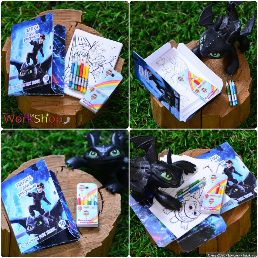 Раскраски с карандашами (20 наборов) (фото 10)