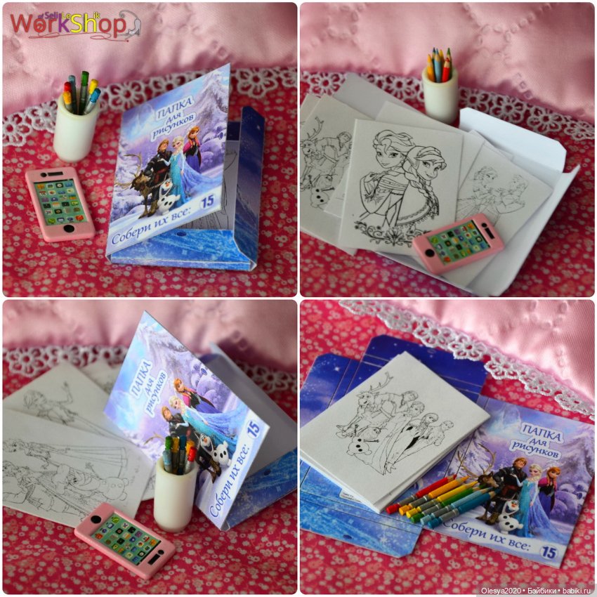Раскраски с карандашами (20 наборов)