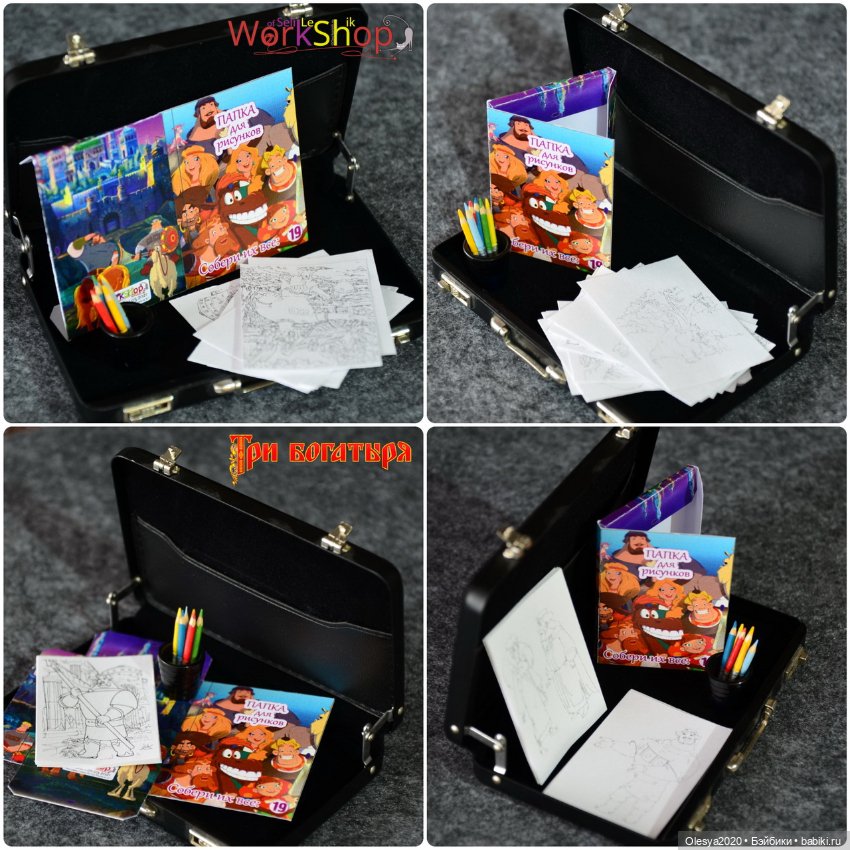 Раскраски с карандашами (20 наборов)