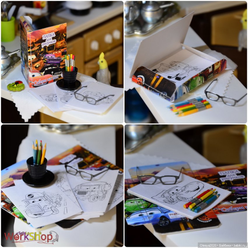 Раскраски с карандашами (20 наборов)