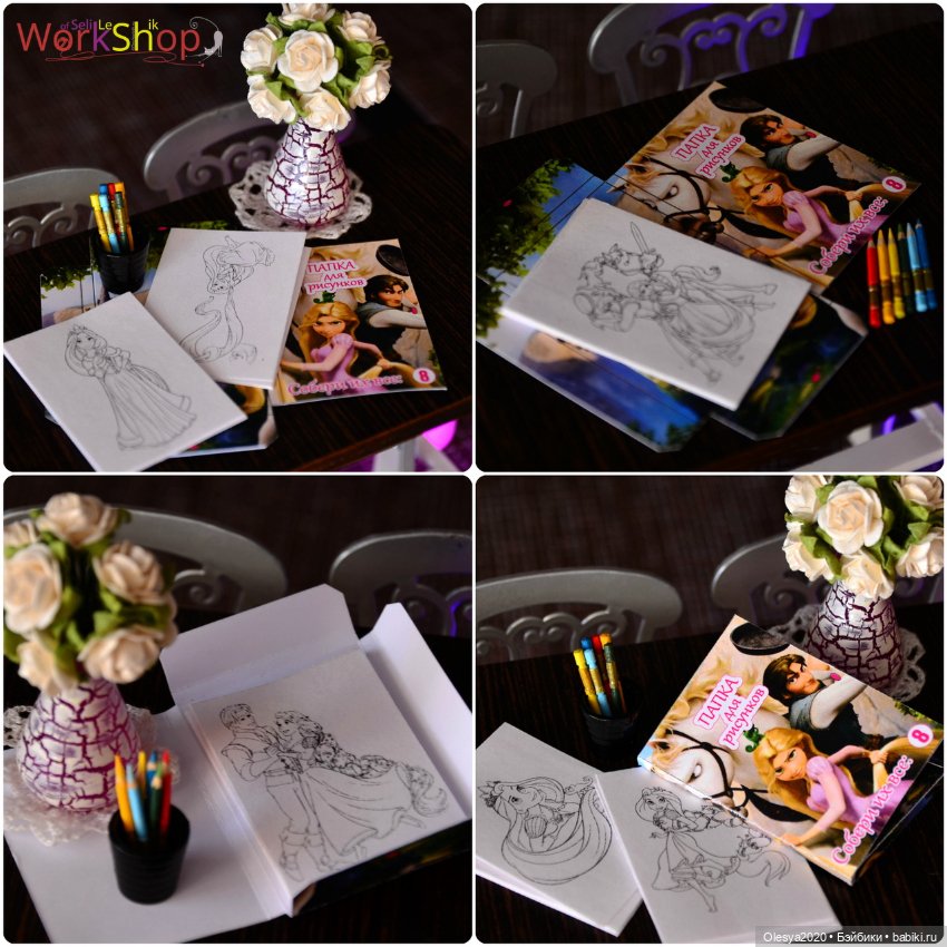 Раскраски с карандашами (20 наборов) (фото 8)