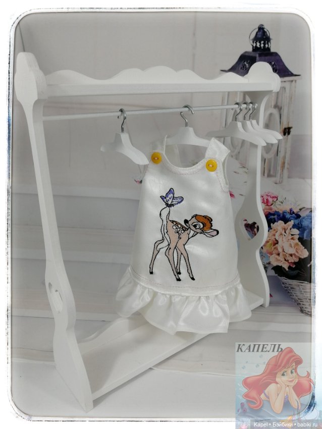 Meadow Dolls, новые наряды и конечно полюбившиеся всем "Маки" и "Бемби"