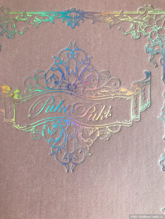 Коробки от Фейриленд — Куклы Fairyland (ФэйриЛэнд): BJD (БЖД) (фото 3)