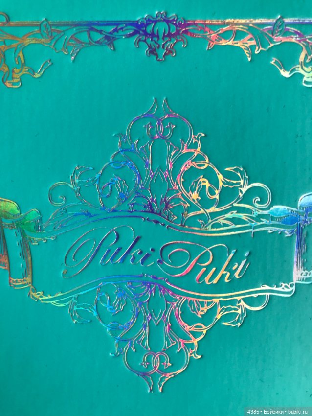 Коробки от Фейриленд — Куклы Fairyland (ФэйриЛэнд): BJD (БЖД)