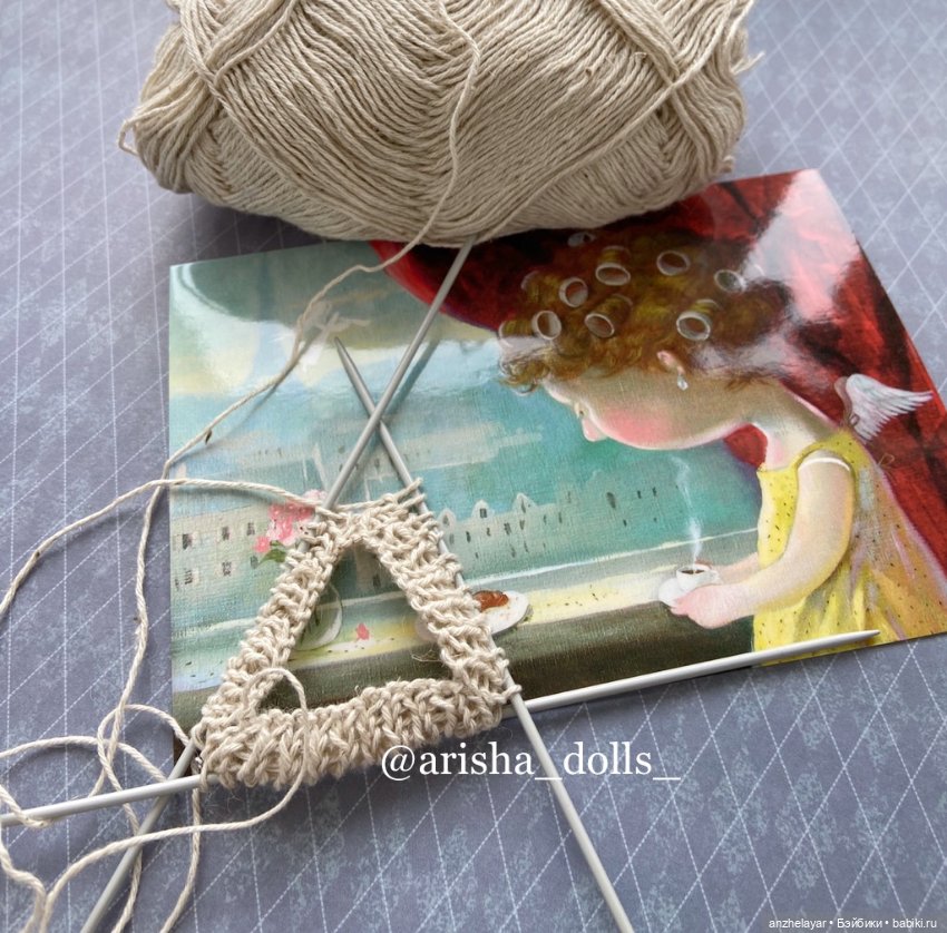 МК «Ажурный берет» для блайз и холалы (фото 4)