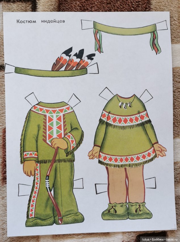 Кукла моего детства — Бумажные куклы с одеждой для вырезания: шаблоны (фото 10)