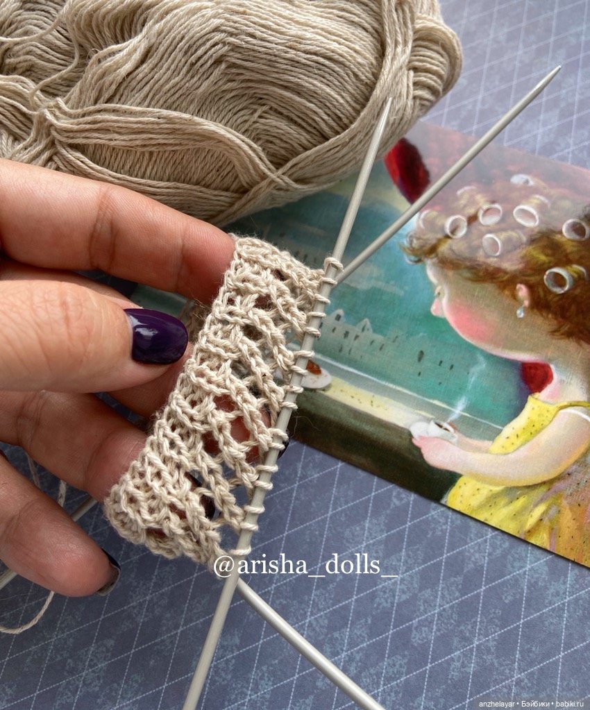 МК «Ажурный берет» для блайз и холалы (фото 5)