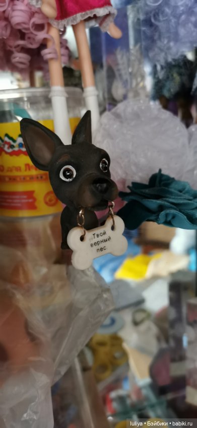 И снова любимые пещерки — Игровые куклы разных производителей (Разное): редкие бренды