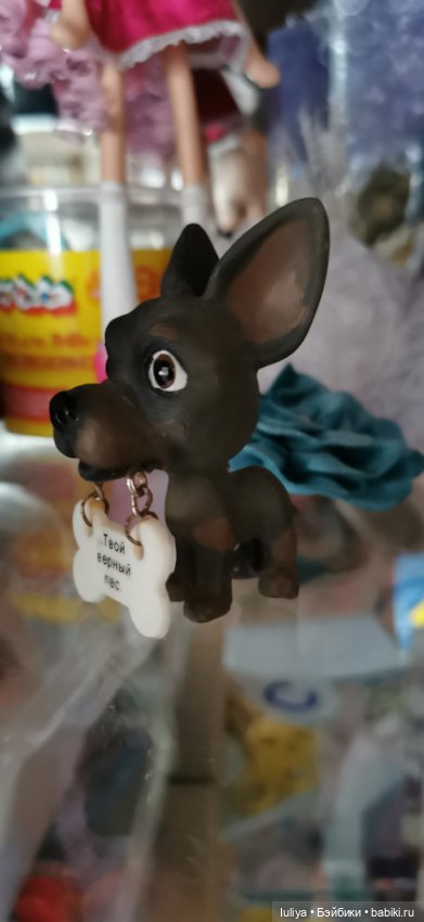 И снова любимые пещерки — Игровые куклы разных производителей (Разное): редкие бренды