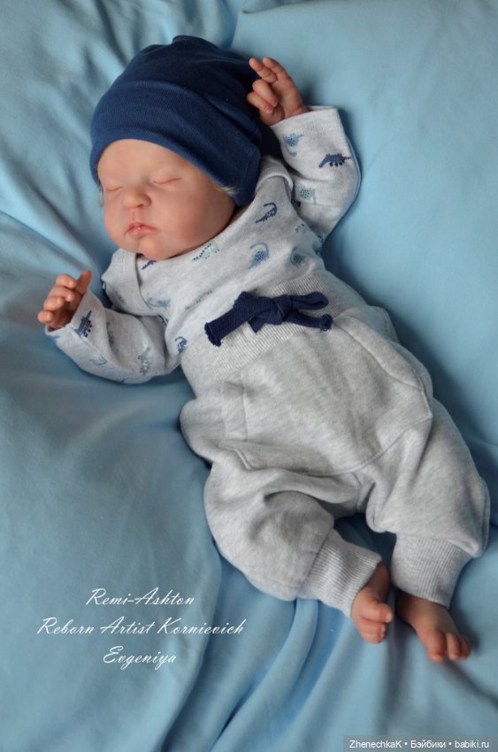 Remi-Ashton by Cassie Brace