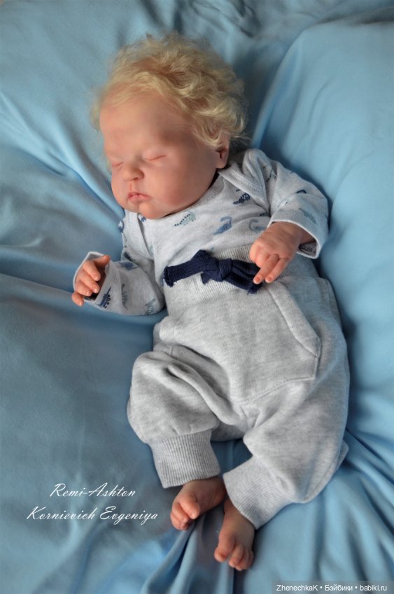 Remi-Ashton by Cassie Brace