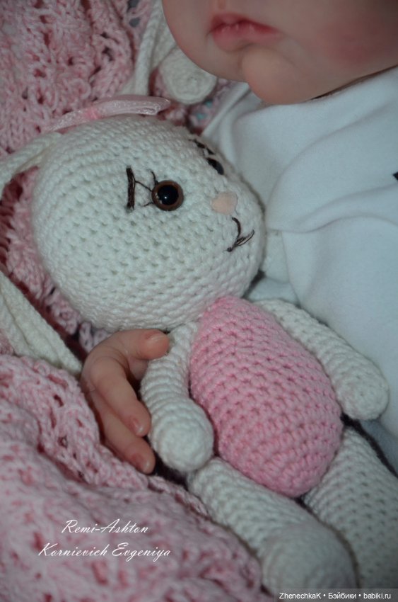 Remi-Ashton by Cassie Brace