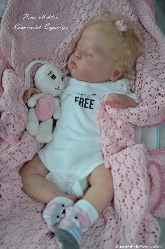 Remi-Ashton by Cassie Brace