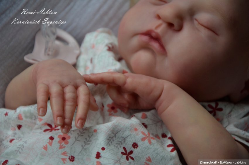 Remi-Ashton by Cassie Brace