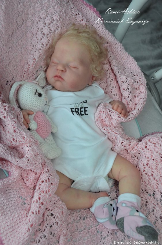 Remi-Ashton by Cassie Brace