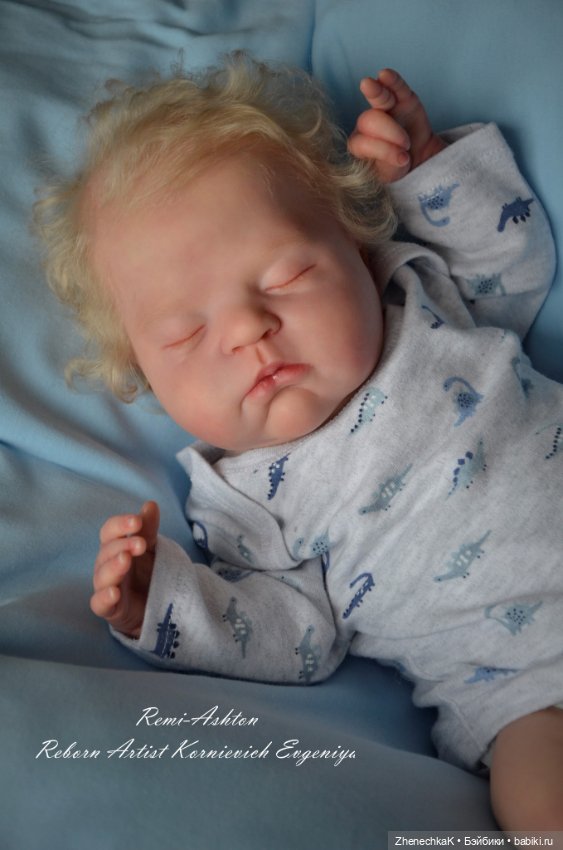 Remi-Ashton by Cassie Brace