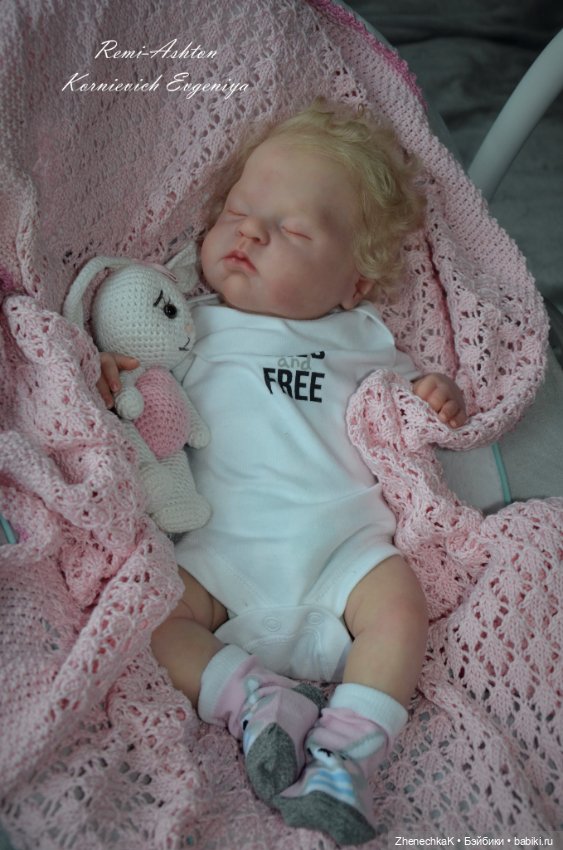 Remi-Ashton by Cassie Brace