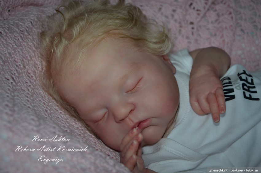 Remi-Ashton by Cassie Brace