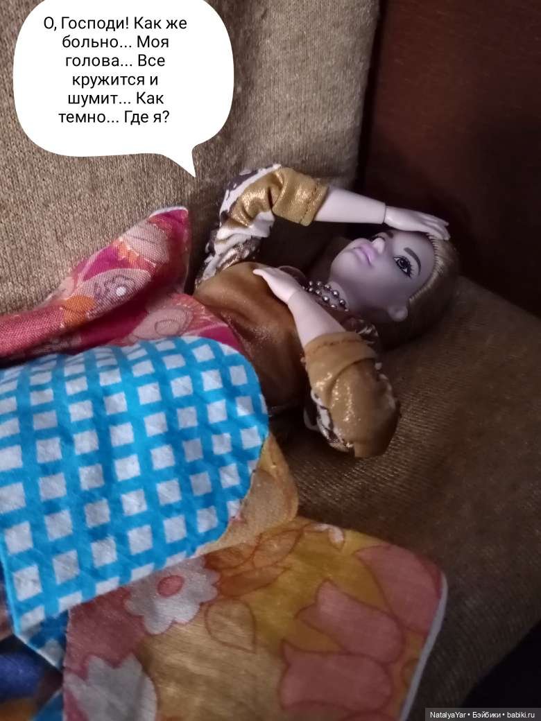 Средневековый роман: Магия близнецов (часть 3) (фото 8)