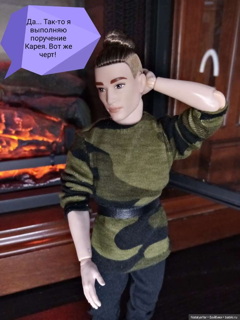 Средневековый роман: Магия близнецов (часть 3) (фото 7)