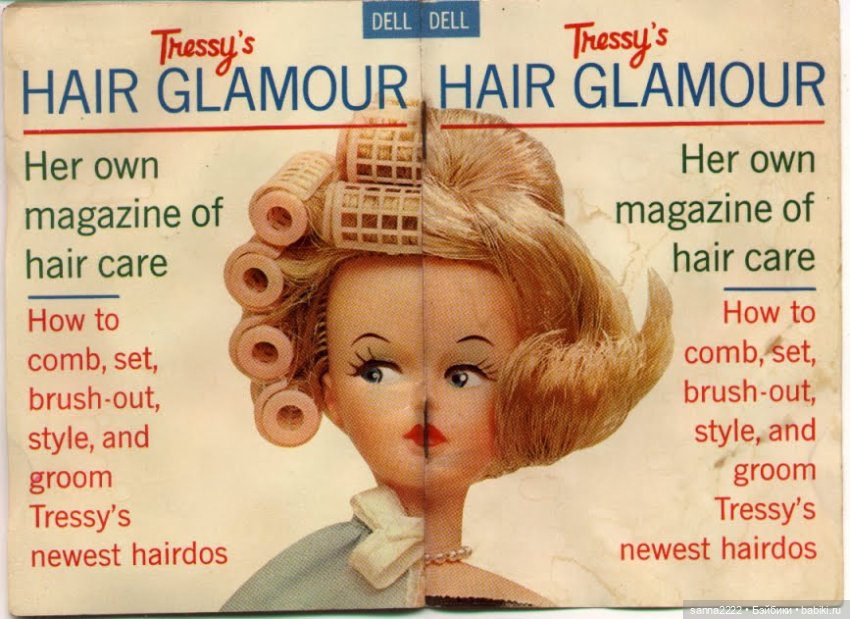 Делаем прически — Перепрошивка волос и восстановление париков: МК