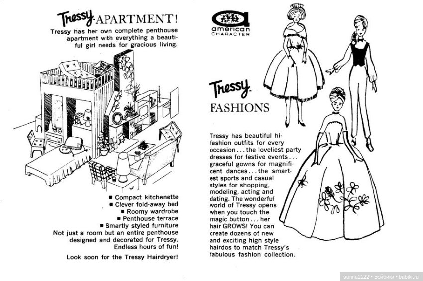 Делаем прически — Перепрошивка волос и восстановление париков: МК