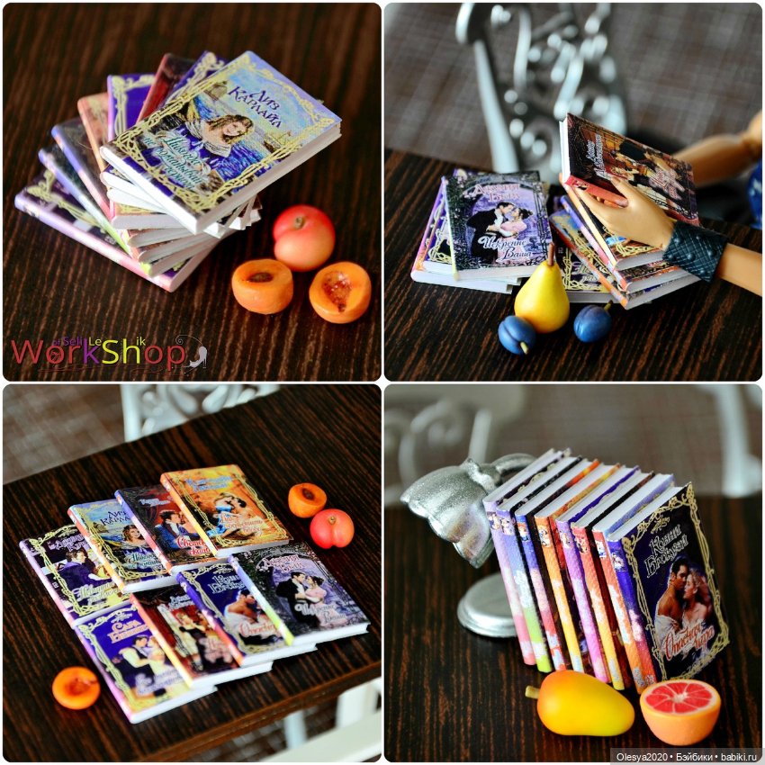 Изготовление книг-муляжей (14 сборников) (фото 9)