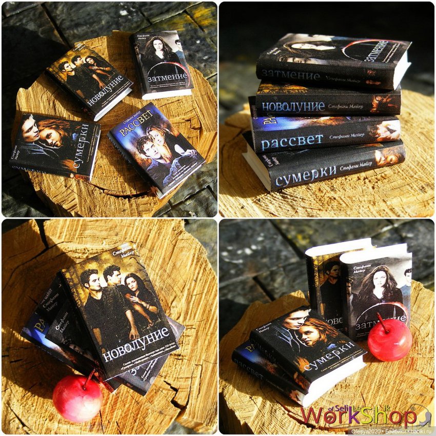 Изготовление книг-муляжей (14 сборников) (фото 3)