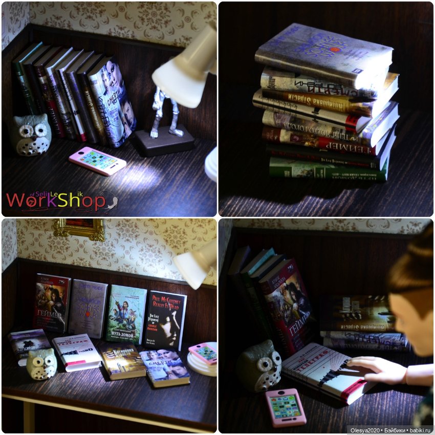 Изготовление книг-муляжей (14 сборников) (фото 8)