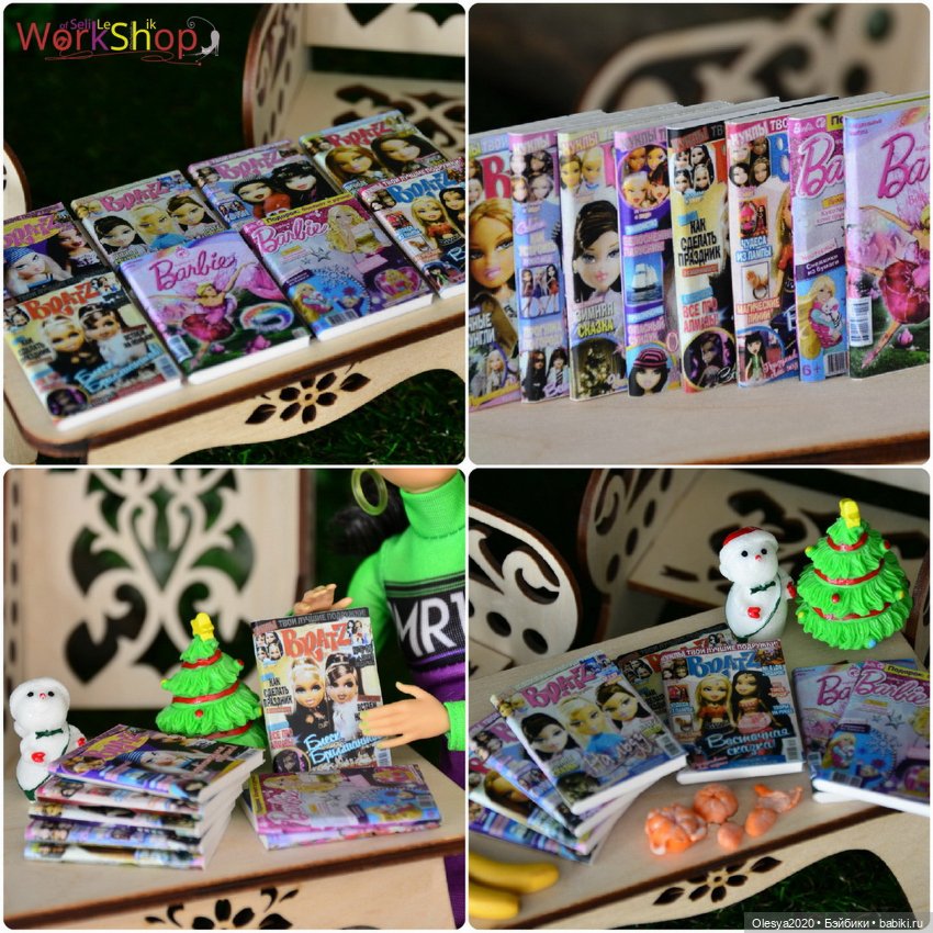 Изготовление книг-муляжей (14 сборников)