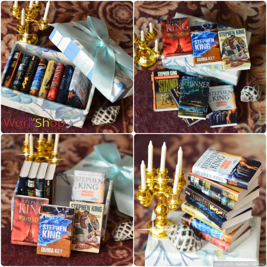 Изготовление книг-муляжей (14 сборников) (фото 7)