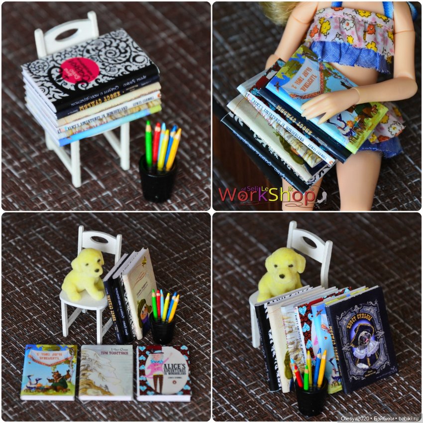 Изготовление книг-муляжей (14 сборников) (фото 10)