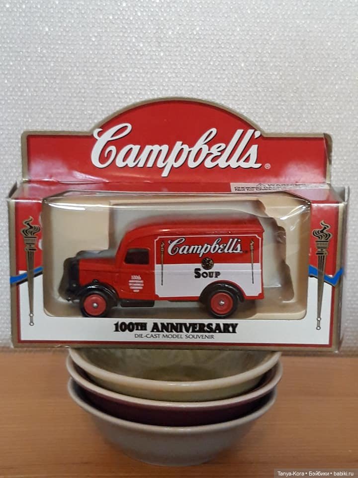 Cambells soup и ее раритеты (фото 4)