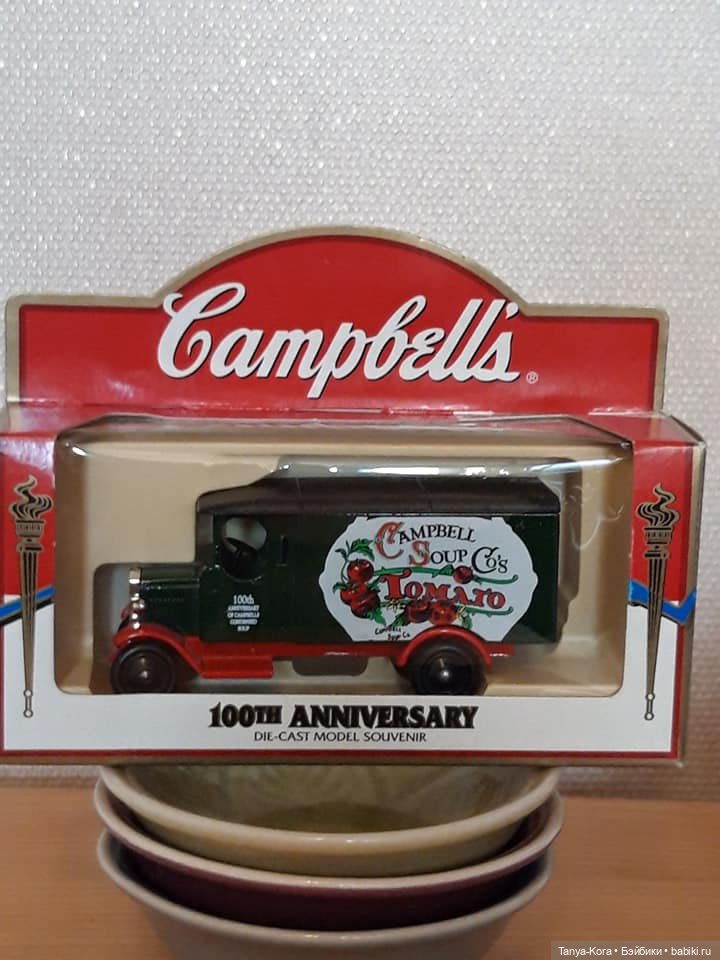 Cambells soup и ее раритеты (фото 3)